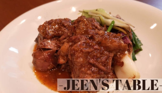 JEEN'S TABLE（ジーンズテーブル）｜寒河江のお洒落なイタリアンカフェバー食レポ