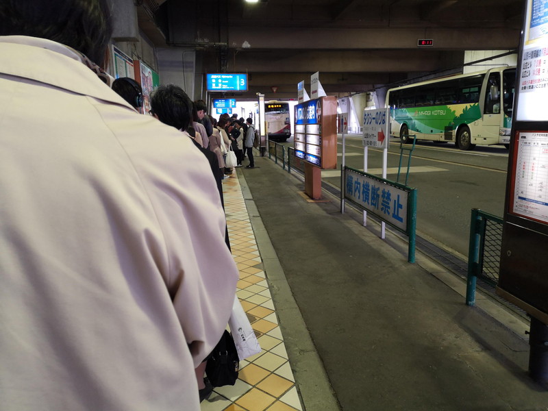 仙台への高速バスが混む